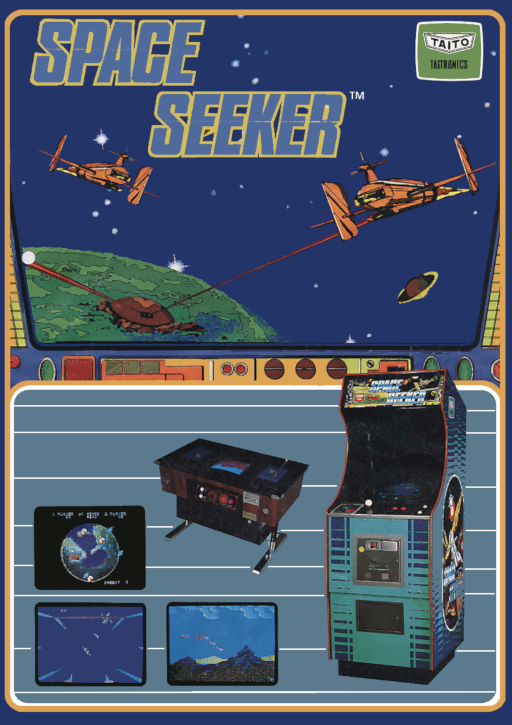 Space Seeker Arcade Game Cover